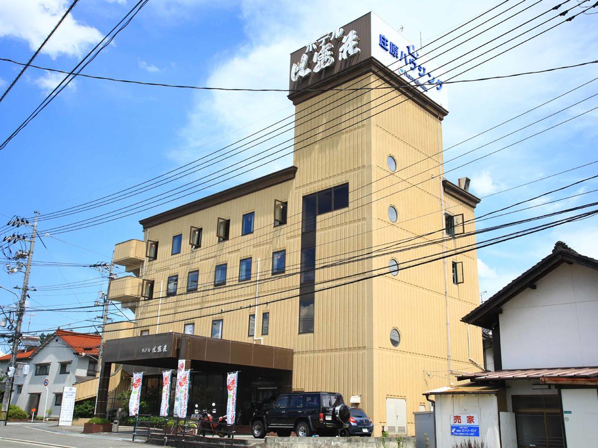 Hibaso Hotel Shobara ภายนอก รูปภาพ