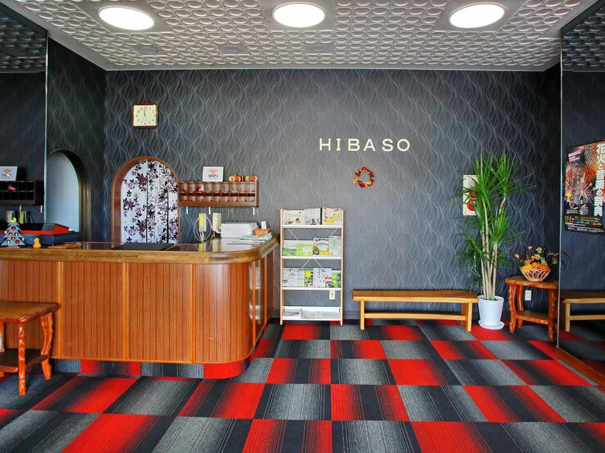 Hibaso Hotel Shobara ภายนอก รูปภาพ