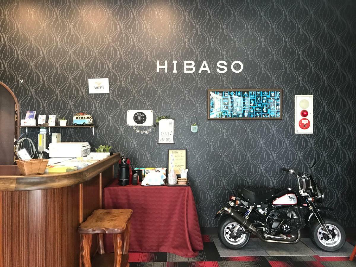 Hibaso Hotel Shobara ภายนอก รูปภาพ